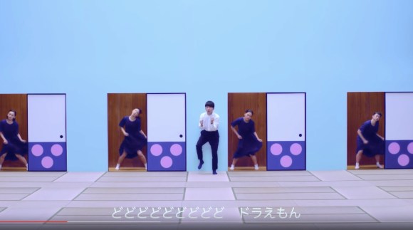 星野源の新曲 ドラえもん Mvが完全にドラえもんの世界 だけど動画の最後にファン総ツッコミ いやそっちかーい Pouch ポーチ